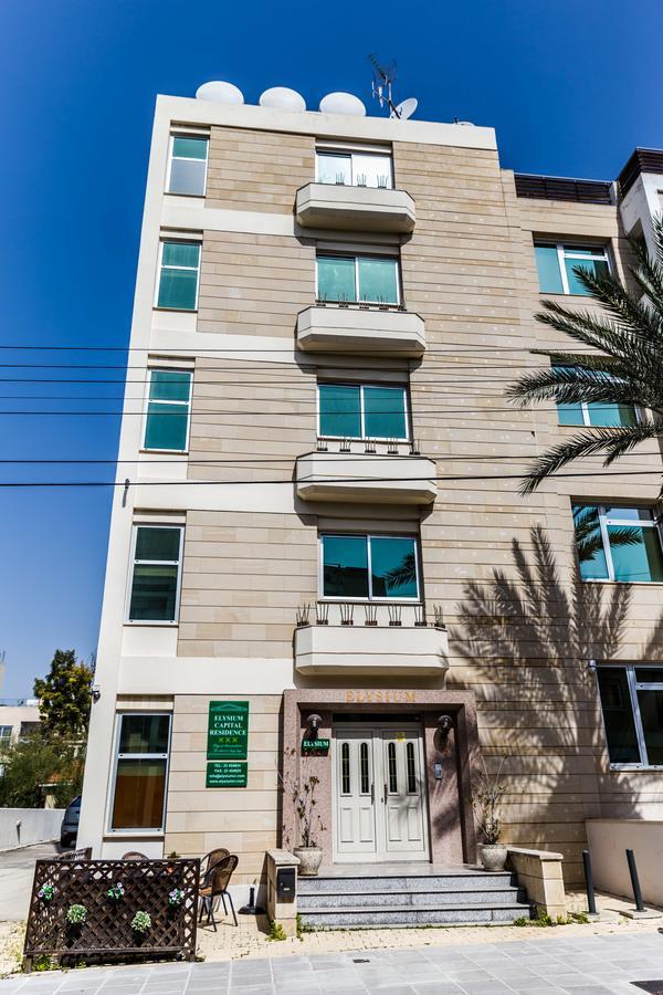 Elysium Capital Residence Nikosia Exterior foto