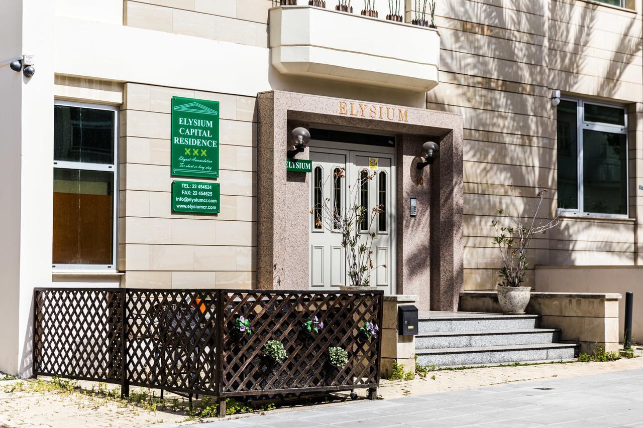 Elysium Capital Residence Nikosia Exterior foto